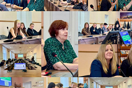 Правовое просвещение для юных умов
